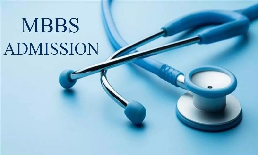 MBBS Admission – মোট আসন থেকে ২৮০টি কমিয়ে ৫ হাজার ১০০ আসন নির্ধারণ
